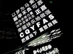 -金陵大饭店·金海湾咖啡厅海鲜自助餐(春华大道店)