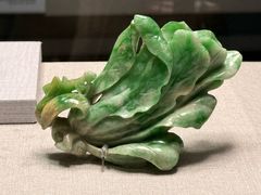 -台北故宫博物院