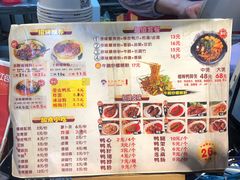 -岚方螺蛳粉(铁西店)