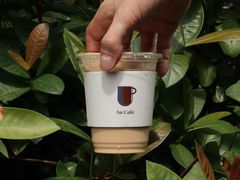 -Au Cafe&Roastery(华侨城店)