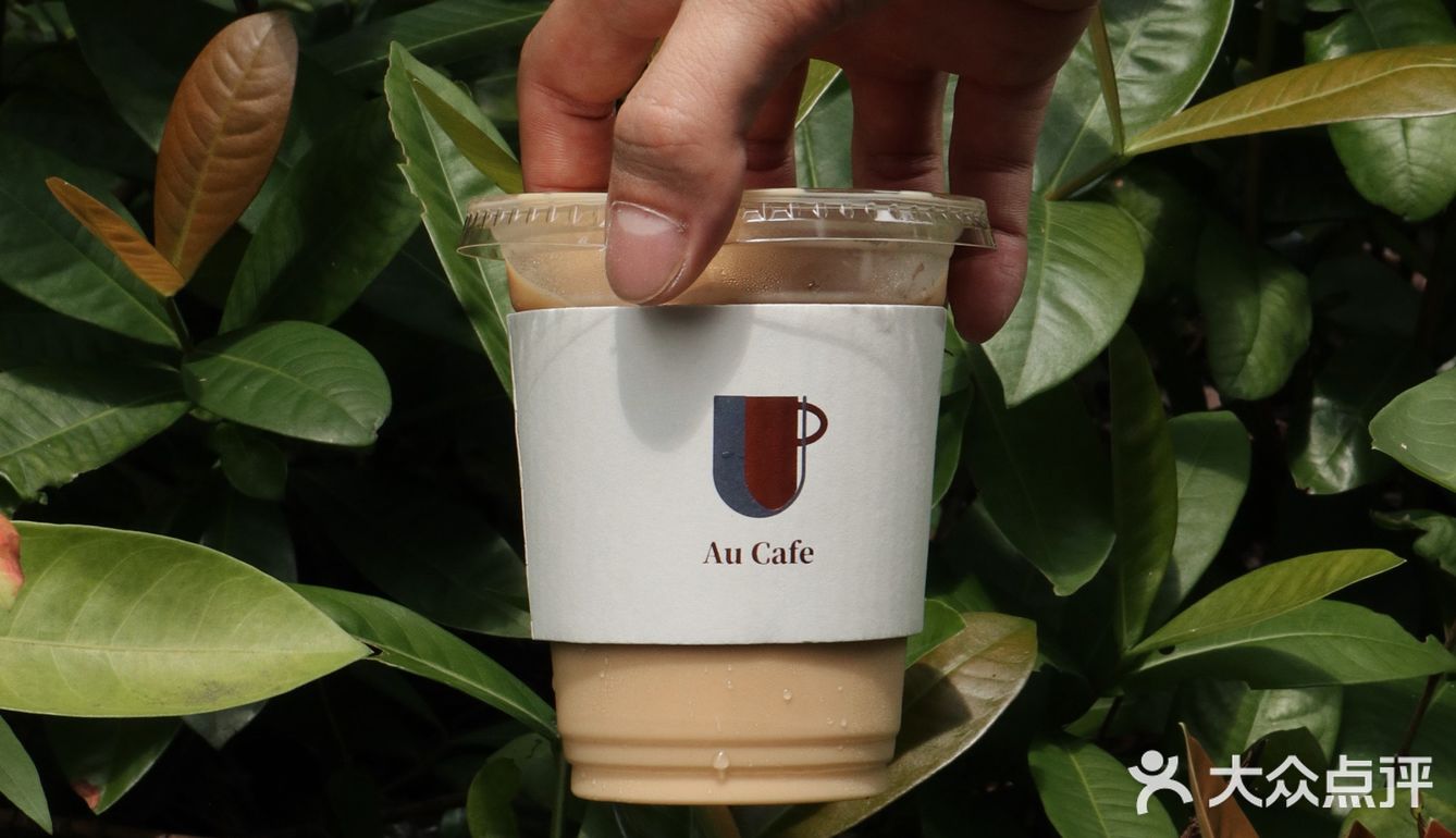 深圳下午茶|深圳最值得去的咖啡店