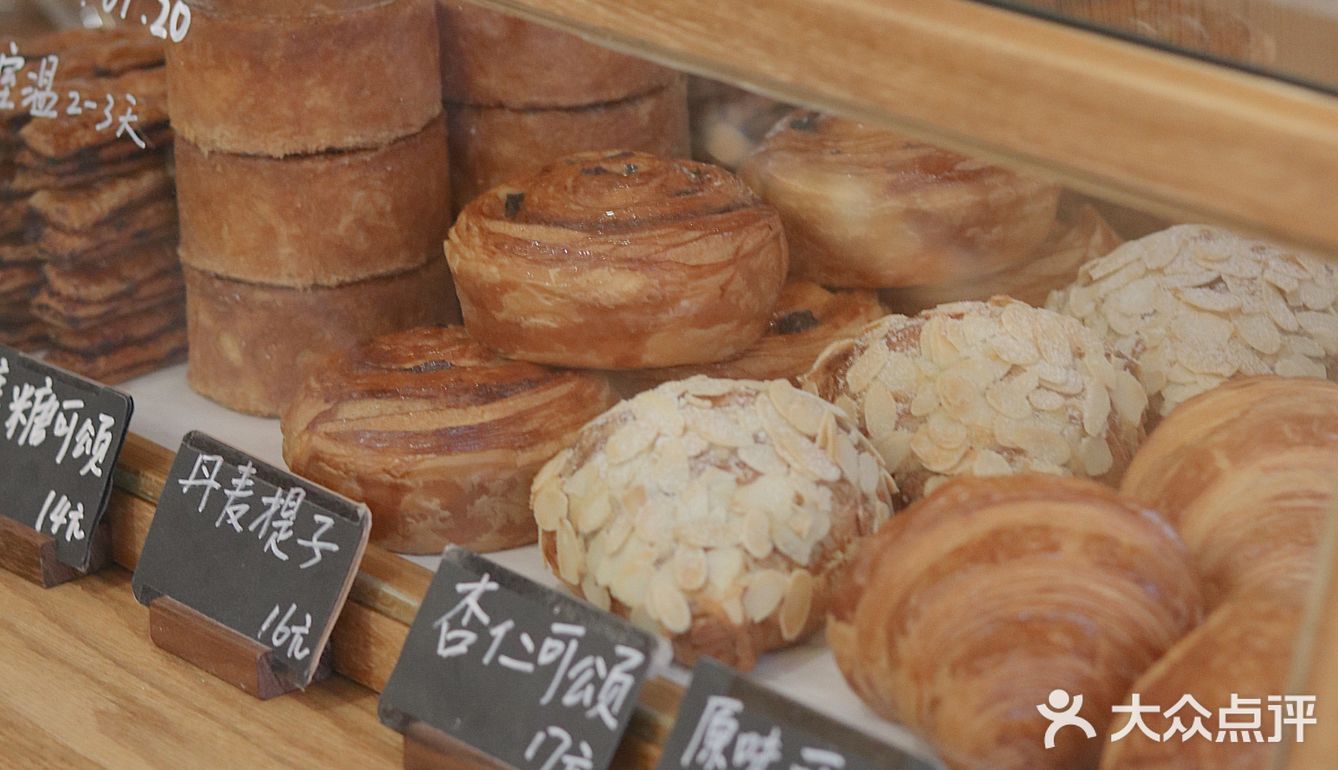 武汉探店 | 带着我的面包胃来街角日系🍞铺子