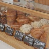 武汉探店 | 带着我的面包胃来街角日系🍞铺子