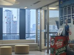 -复动肌骨门诊·MEDMOTION(北外滩店)