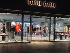 -MIU MIU(上海商城店)