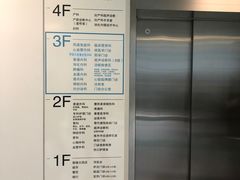 -南京鼓楼医院(鼓楼本部)