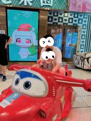 -卡通尼乐园(武汉凯德1818店)