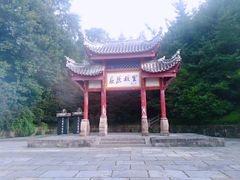 -屈原故里文化旅游区