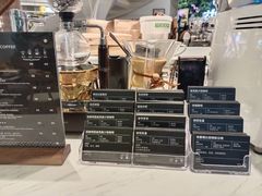 -Peet's Coffee皮爷咖啡(豫园店)