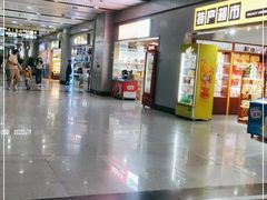 -威海大水泊国际机场