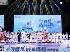 -乐说心语小主播少儿口才·语文思维(远洋乐堤港店)