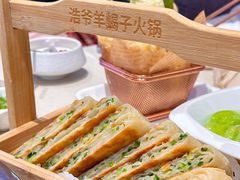 -浩爷羊蝎子火锅(望京店)