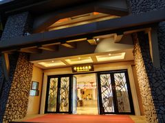 -广州锦绣香江度假别墅