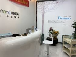 -妈妈时光机医疗产后修复(南山茂业百货店)