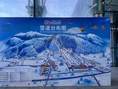 -丝绸之路山地度假区滑雪场