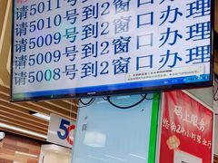 -中国电信(泰兴路店)