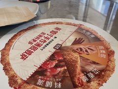 -必胜客(太和店)
