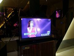 android_upload_pic-酷必乐KTV(北行店)