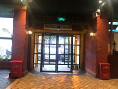 -吧嘚嘴炭烧鸽串吧(北海街店)