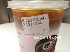 莓莓拿铁咖啡-CoCo都可(360丰产店)