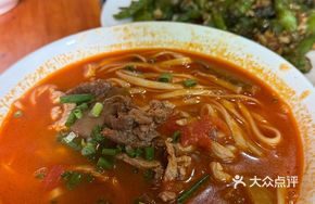 Mushroom Noodles