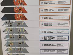 -北国商城