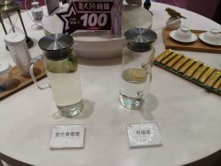 -Yestar艺星医疗美容医院
