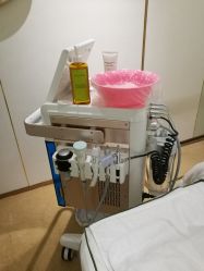 -INNEREAL英妮芮医疗美容