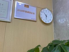 -团圆口腔·种植中心(锦江院区)
