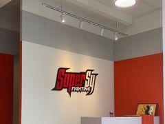 -Super Sy泰拳格斗