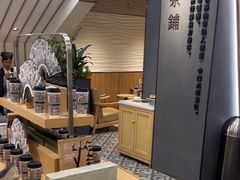 -霸王茶姬(正佳广场店)