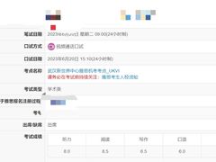 -新航道·雅思托福·Alevel AP·留学考研(光谷校区)