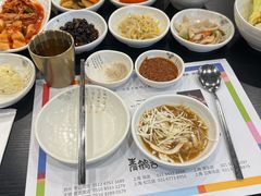 -青鹤谷(苏州店)
