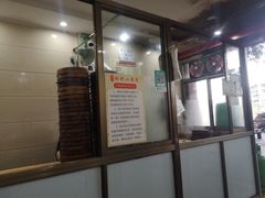 -舒小笼松针小笼包