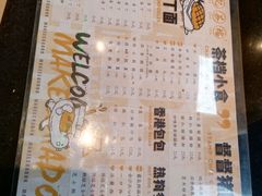 -孖记茶档·热腾茶餐(荔湾领展广场店)