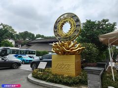 -泸州老窖景区