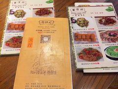 -黄但记老店·陈村粉食府
