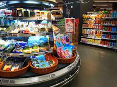 -Olé精品超市(上海虹桥南丰城店)