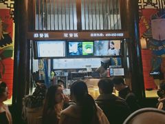 -品腐记·豆腐王朝(老门东总店)