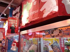 -LLJ夹机占(西直门凯德店)