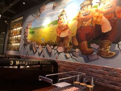 -三个蒙古大叔羊肉串(大宁店)