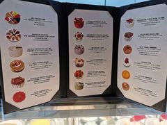 -PETIT PARIS 小巴黎(花园道店)