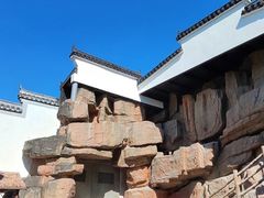 -游龙石文化科普馆