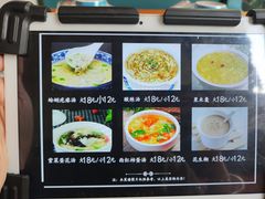 -晚归月亮湾私家菜(临邑路店)