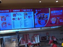 -一心一味(向西店)