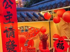 -HERRE·FARM 赫尔露营农场·团建聚会包场