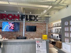 -聚健身GatherFitness(余杭店)
