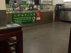 -常兴顺·小吃·家常菜(常营店)
