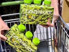 -永辉超市(群众路店)