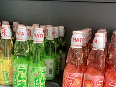 -吉之仙•中国制造•出口级食材日料店(领事馆总店)